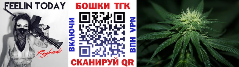 Где найти наркотики Новосокольники Канабис  Амфетамин  ГАШИШ  Галлюциногенные грибы  Alpha-PVP  Кокаин 