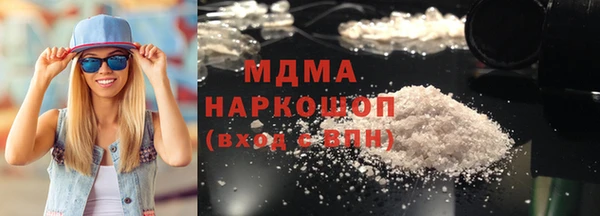 ешки Бронницы