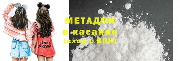 ешки Бронницы
