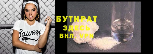 кокаин колумбия Бугульма
