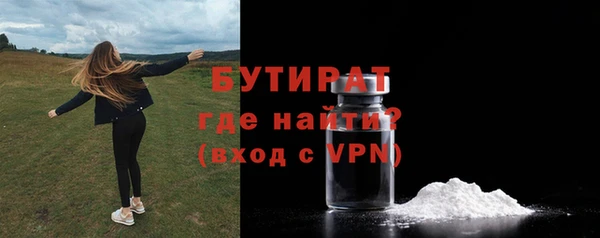 кокаин колумбия Бугульма