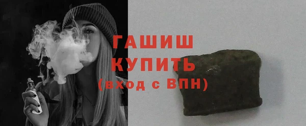 кокаин колумбия Бугульма