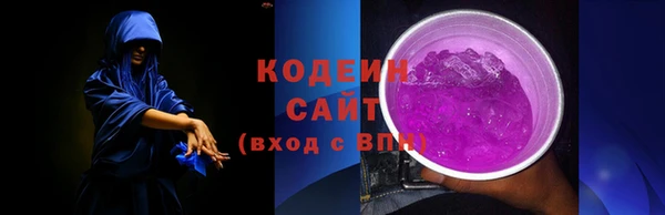 кокаин колумбия Бугульма
