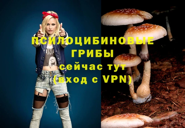 кокаин колумбия Бугульма