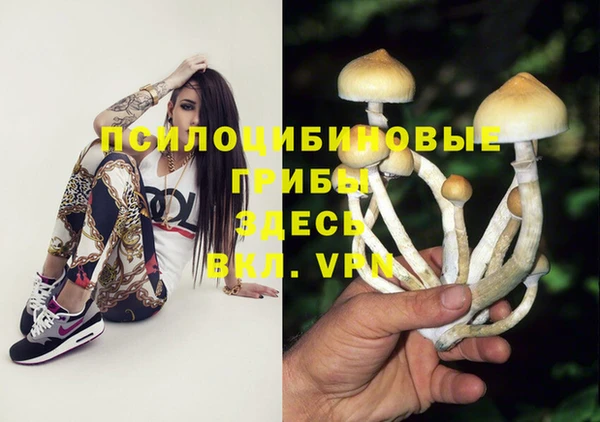 кокаин колумбия Бугульма