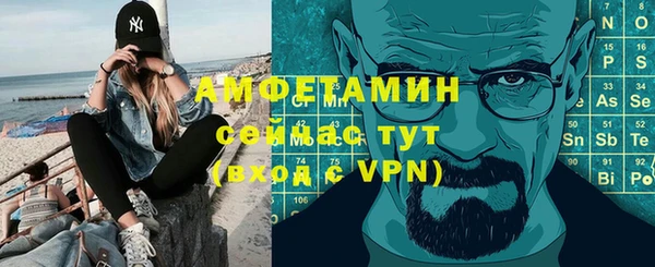 кокаин колумбия Бугульма