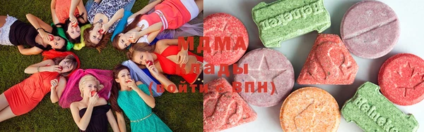 ешки Бронницы