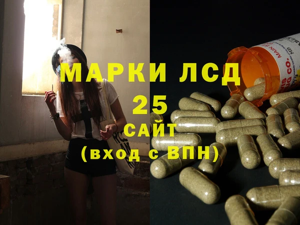 кокаин колумбия Бугульма
