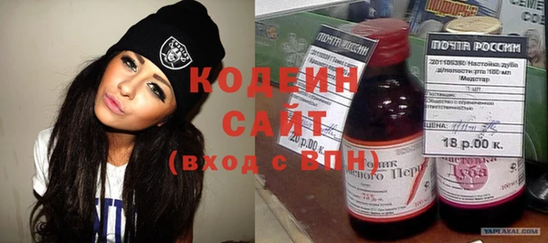 ешки Бронницы