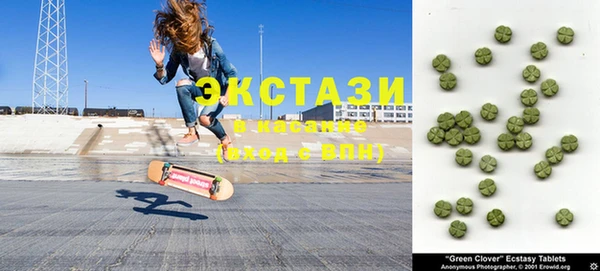 кокаин колумбия Бугульма