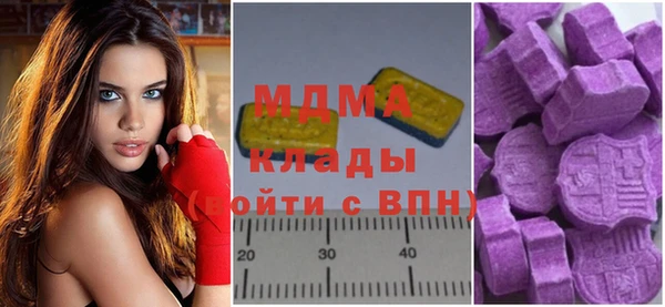 кокаин колумбия Бугульма