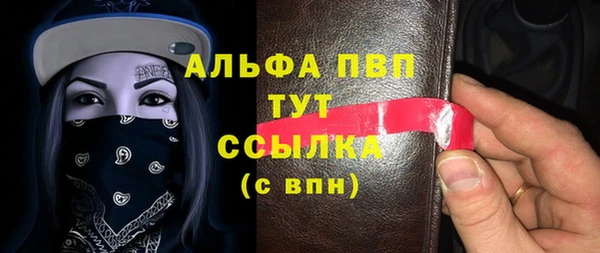 кокаин колумбия Бугульма