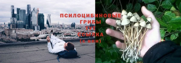 кокаин колумбия Бугульма