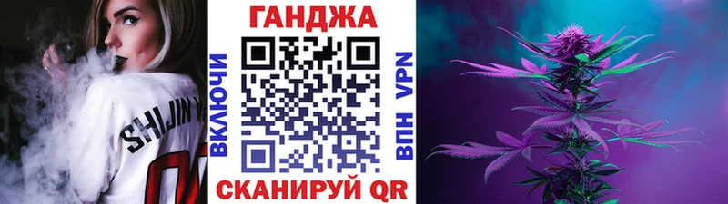 Бошки марихуана THC 21%  kraken зеркало  Новосокольники 